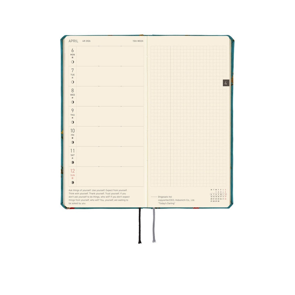 Hobonichi Techo 2026 Weeks ENG - Bow & Tie: In the Forest