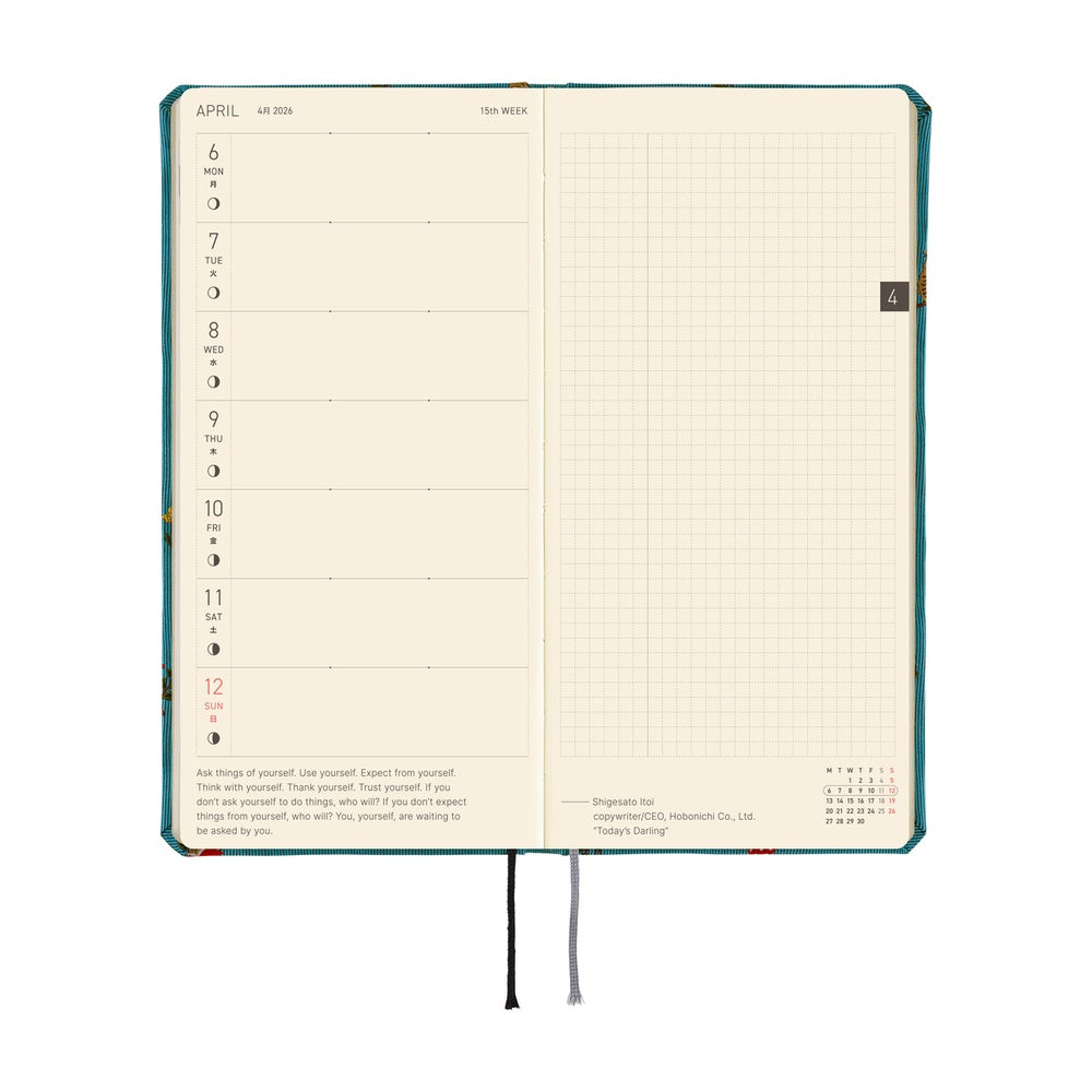 Hobonichi Techo 2026 Weeks ENG - Bow & Tie: In the Forest