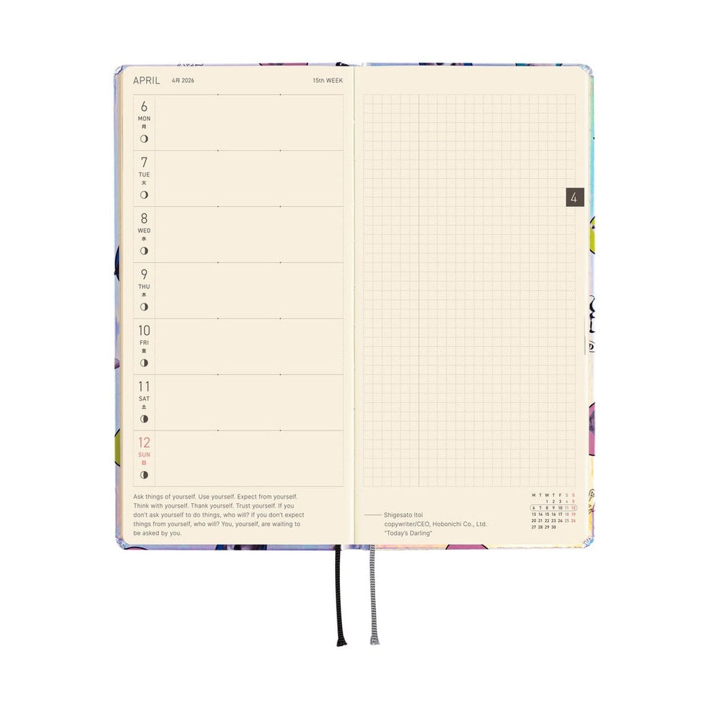 Hobonichi Techo 2026 April weekly spread with dotted grid notes page and animal border