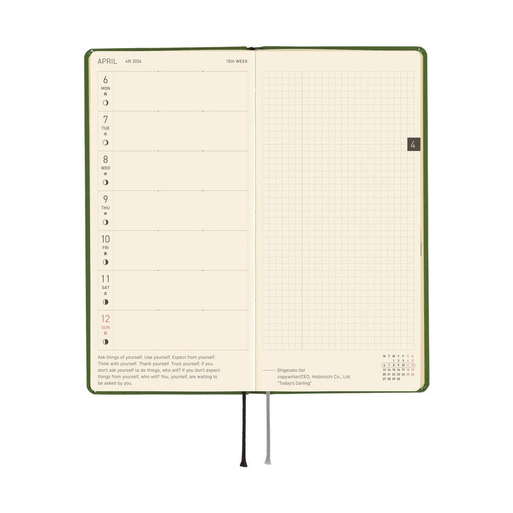 Hobonichi Techo 2026 Weeks ENG - Colors: Antique Green