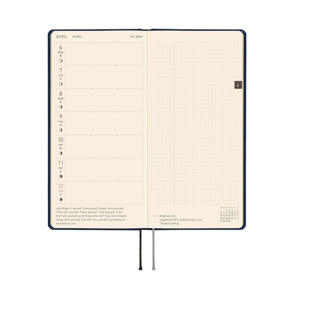 Hobonichi Techo 2026 Weeks ENG - Colors: Cosmo Blue