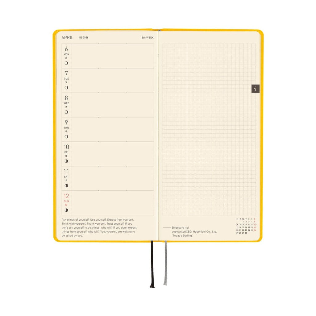 Hobonichi Techo 2026 Weeks ENG - Colors: Full Moon Yellow