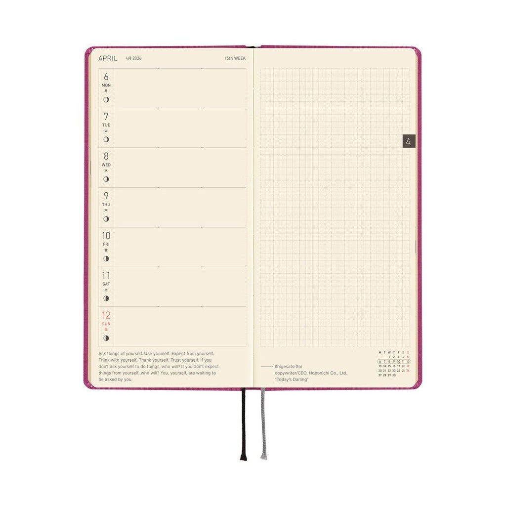Hobonichi Techo 2026 Weeks ENG - Colors: Peony Purple