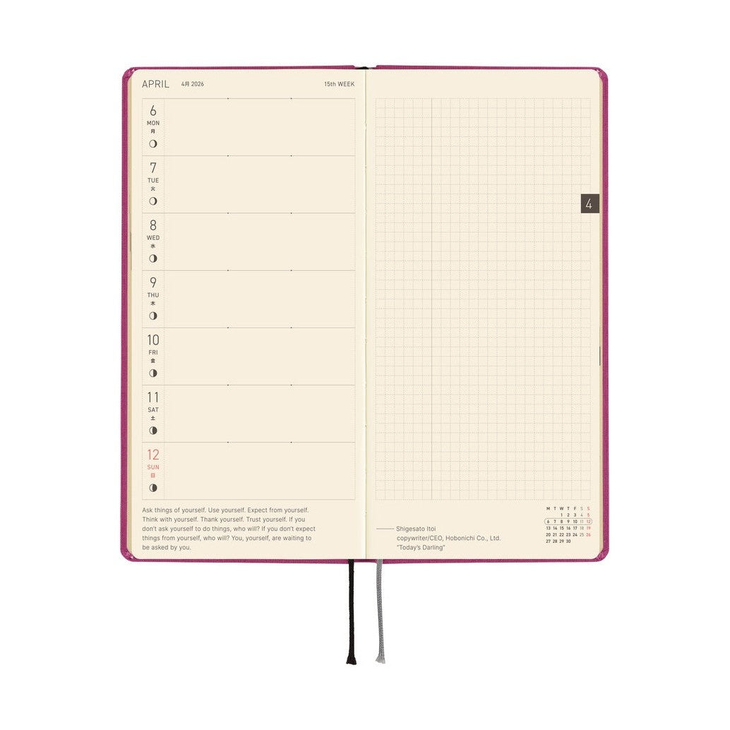 Hobonichi Techo 2026 Weeks ENG - Colors: Peony Purple