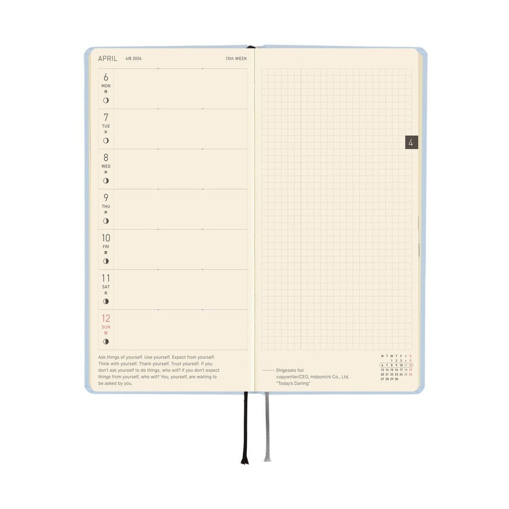 Hobonichi Techo 2026 Weeks ENG - Colors: Sky Mist