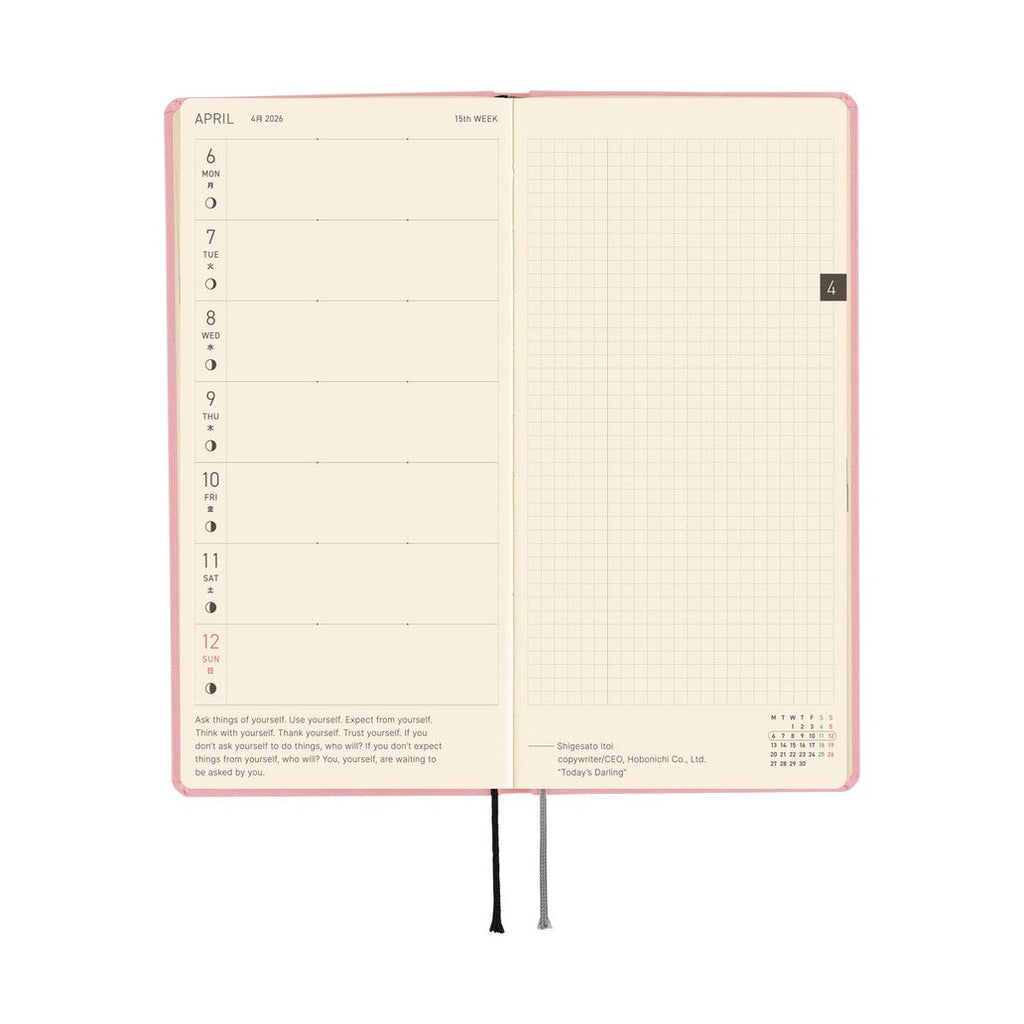 Hobonichi Techo 2026 Weeks ENG - Colors: Strawberry Milk