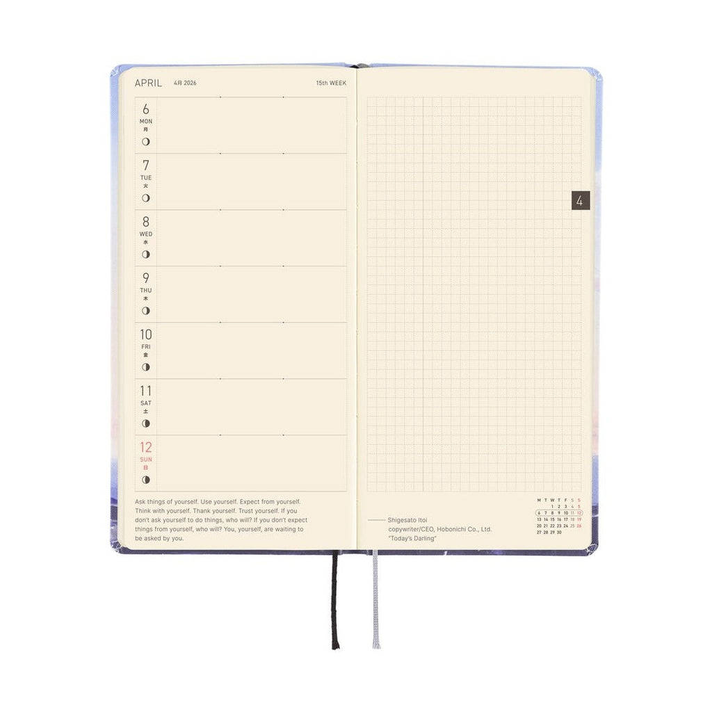Hobonichi Techo 2026 Weeks ENG April spread featuring weekly calendar and blank grid page with textured cover