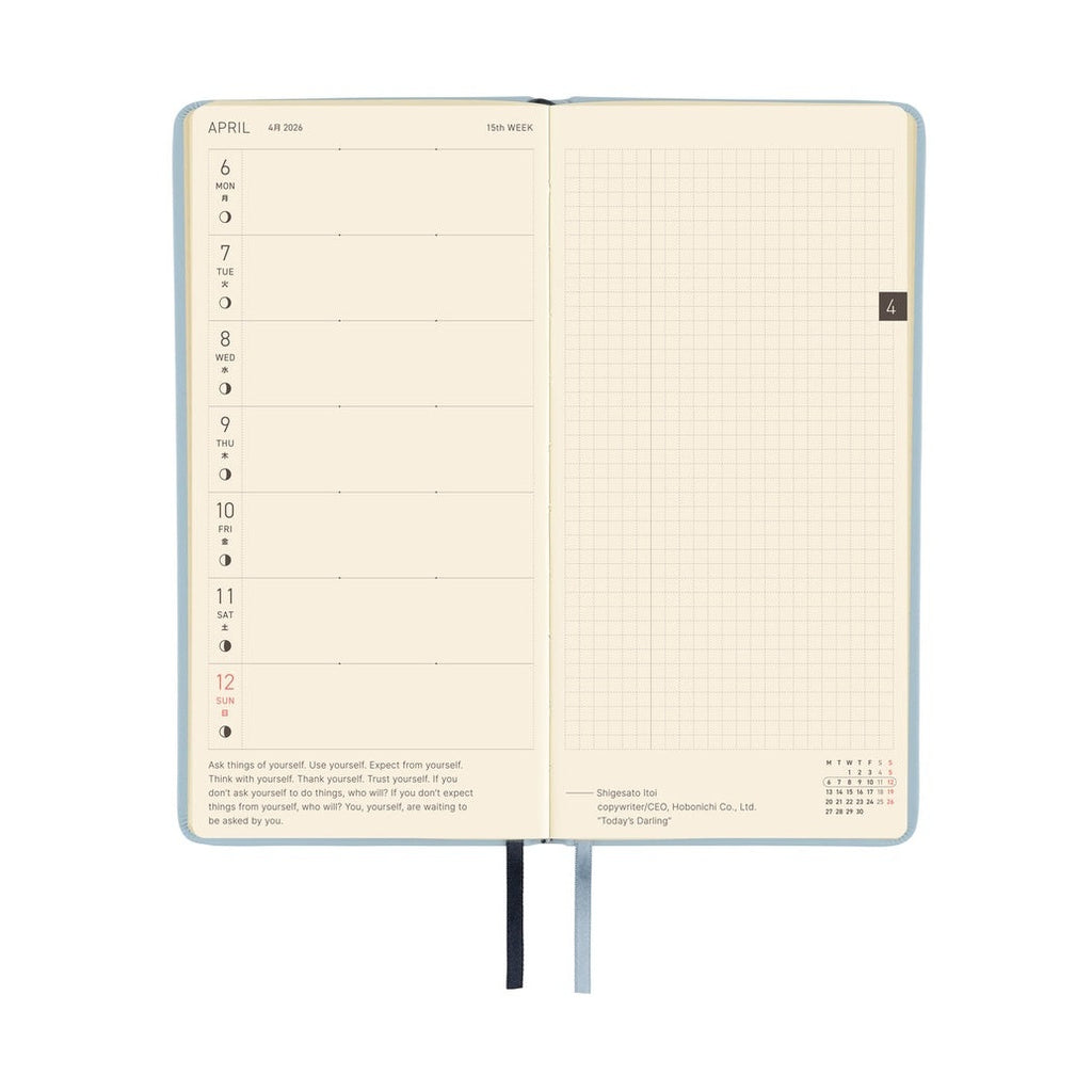 Hobonichi Techo 2026 Weeks ENG - Leather: Snow Blue