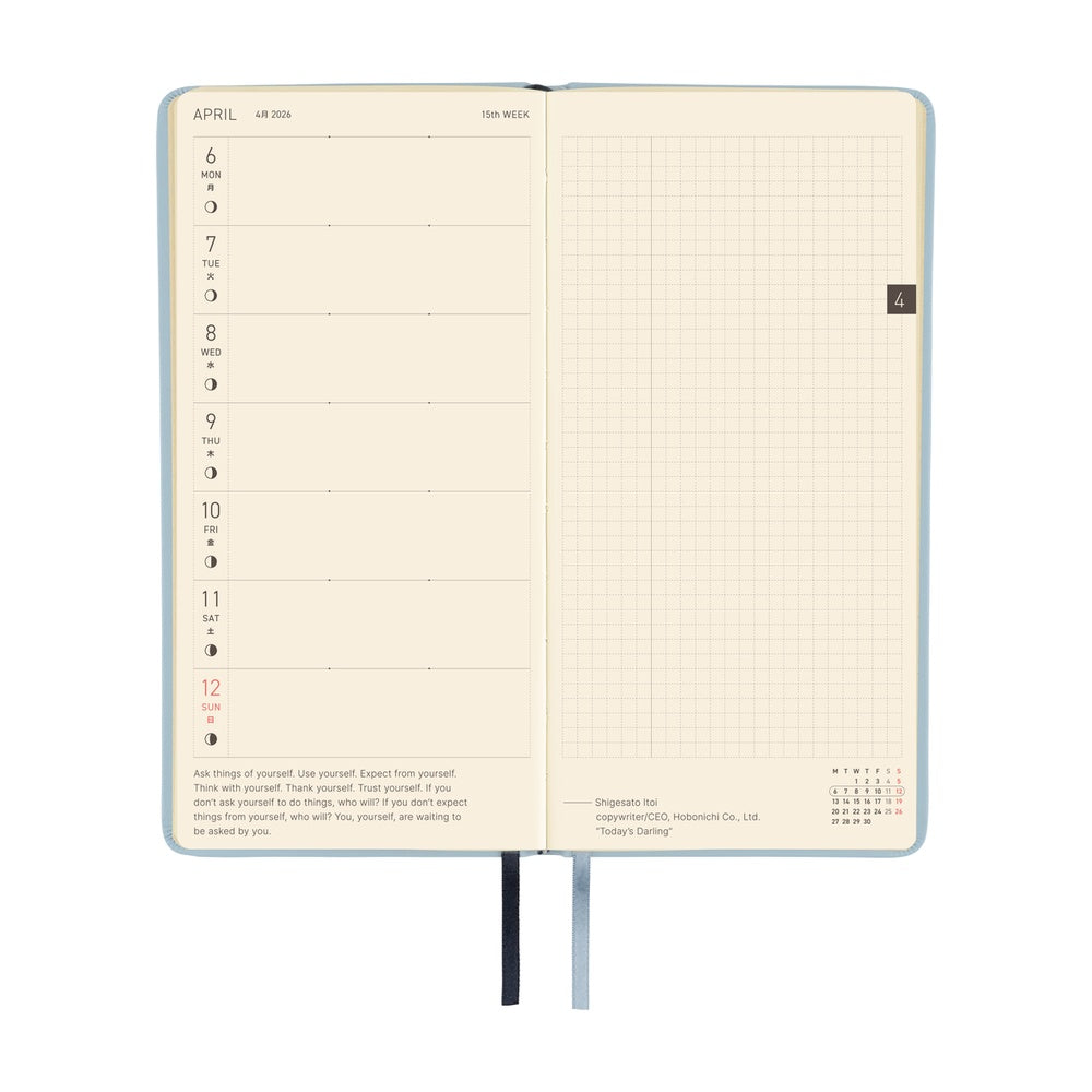 Hobonichi Techo 2026 Weeks ENG - Leather: Snow Blue