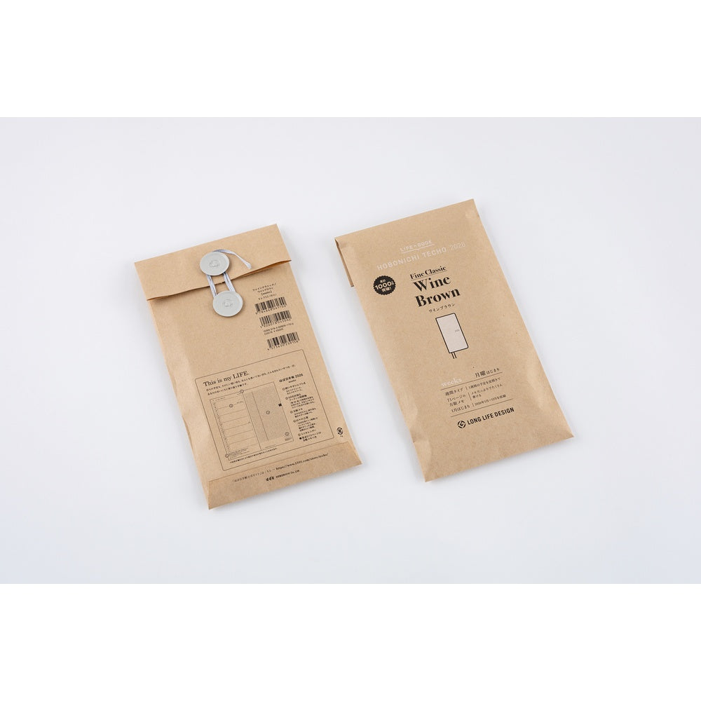 Hobonichi Techo 2026 Weeks ENG - Leather: Wine Brown