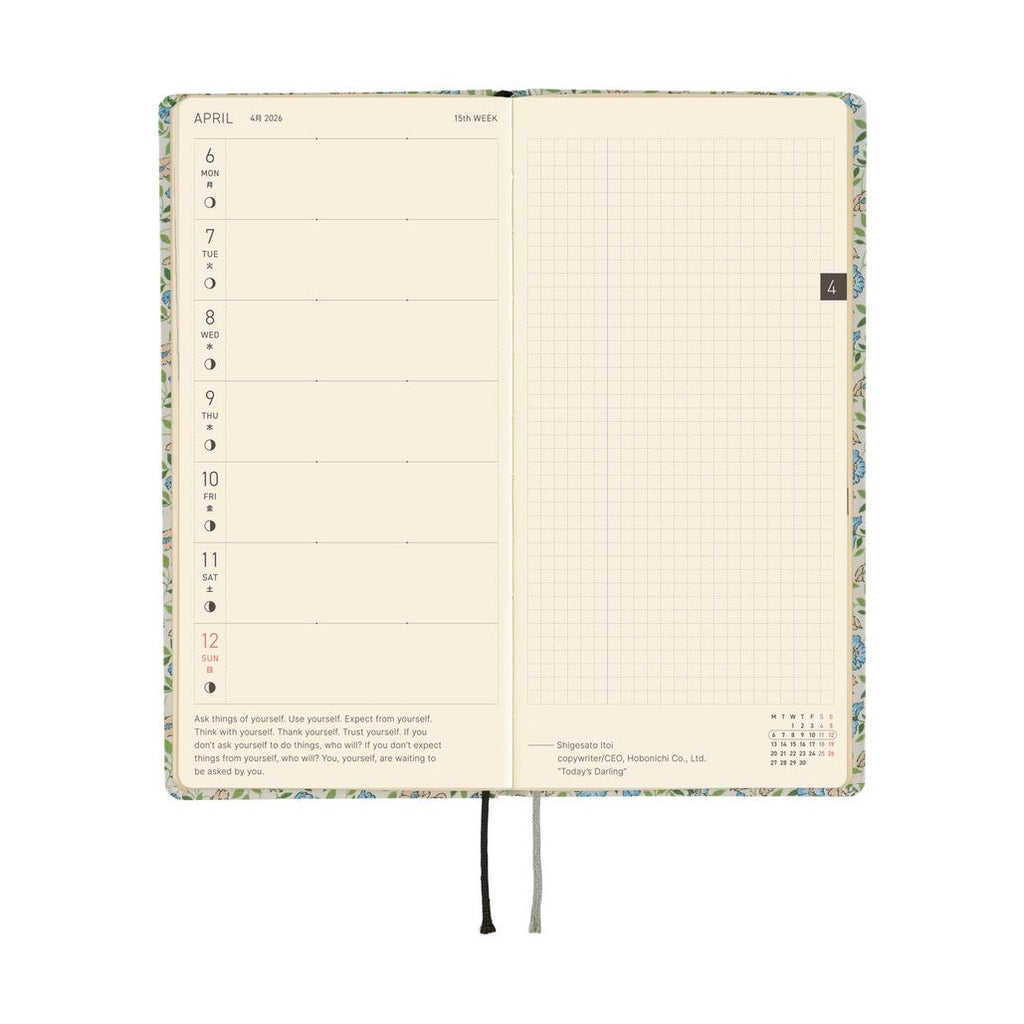 Open Hobonichi Techo 2026 Liberty Sasha Kiora diary showing dotted lines and holiday icons
