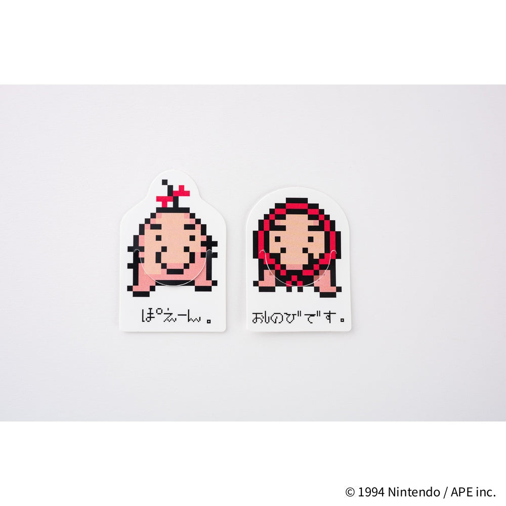 Hobonichi Techo 2026 Weeks ENG - MOTHER: The Secret of MOTHER 2