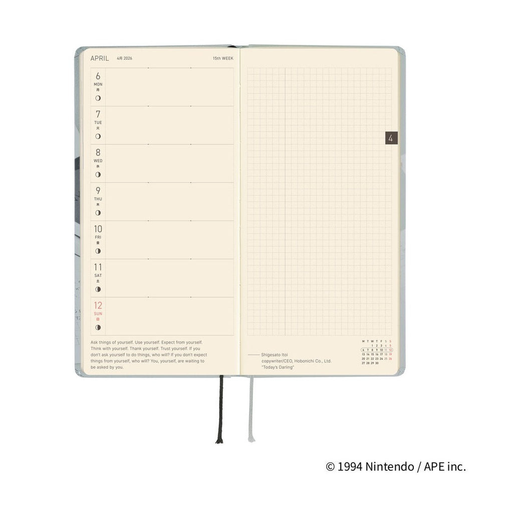 Hobonichi Techo 2026 Weeks ENG - MOTHER: The Secret of MOTHER 2