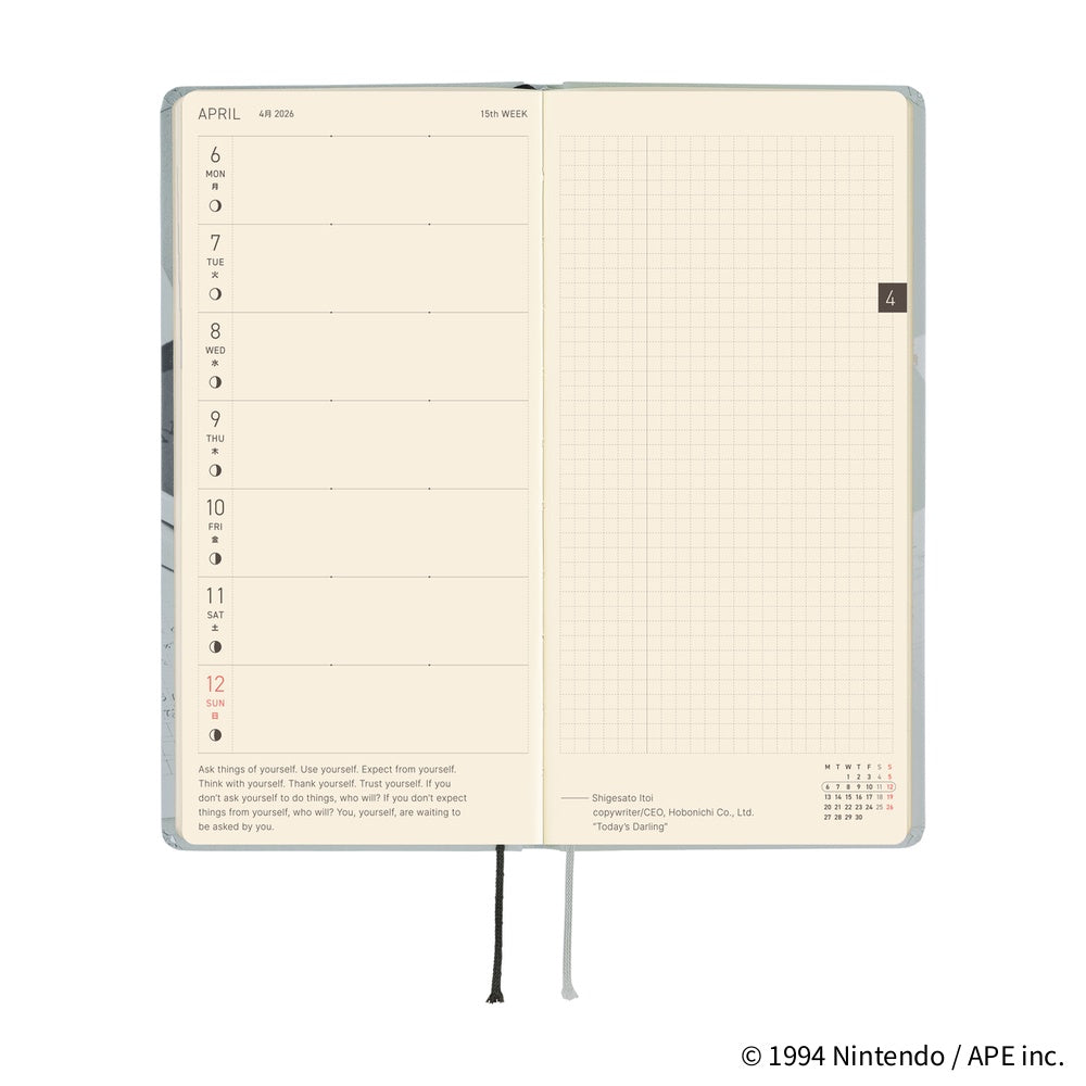 Hobonichi Techo 2026 Weeks ENG - MOTHER: The Secret of MOTHER 2
