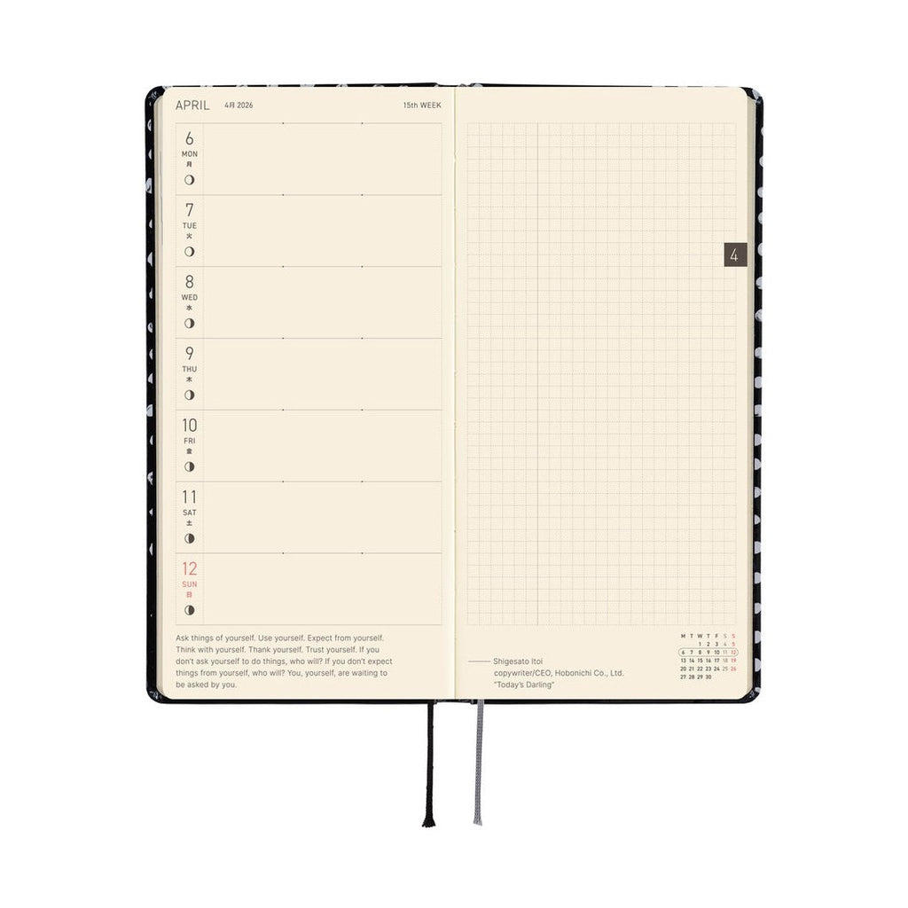Hobonichi Techo 2026 Weeks ENG - Makoto Matsubayashi: Dot