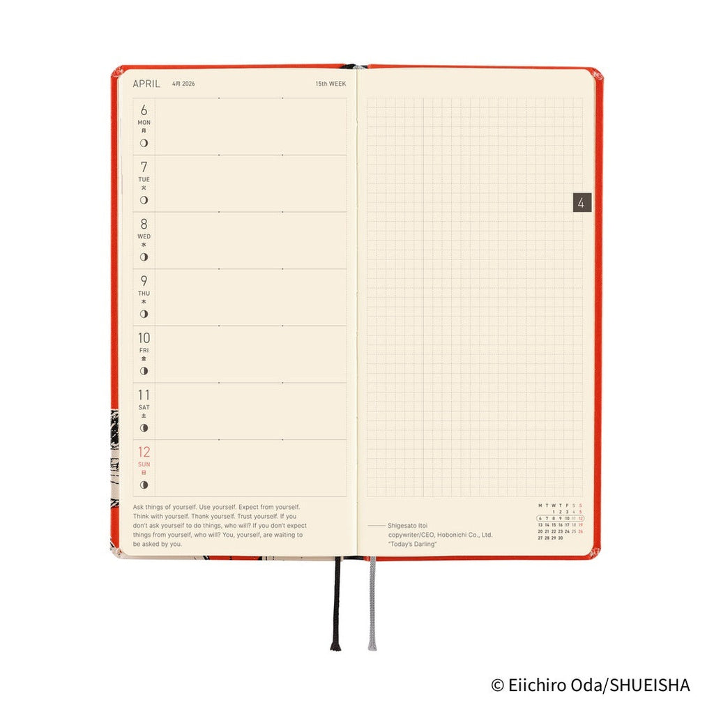 Hobonichi Techo 2026 Weeks ENG - ONE PIECE magazine: Straw Hat Luffy Red