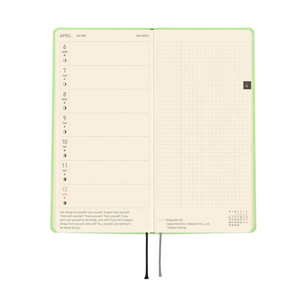 Hobonichi Techo 2026 Weeks ENG - Smooth: Melon Sorbet