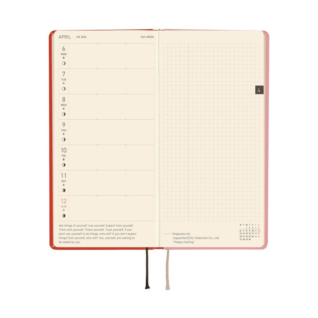 Hobonichi Techo 2026 Weeks ENG - Tolight: A Bright Year