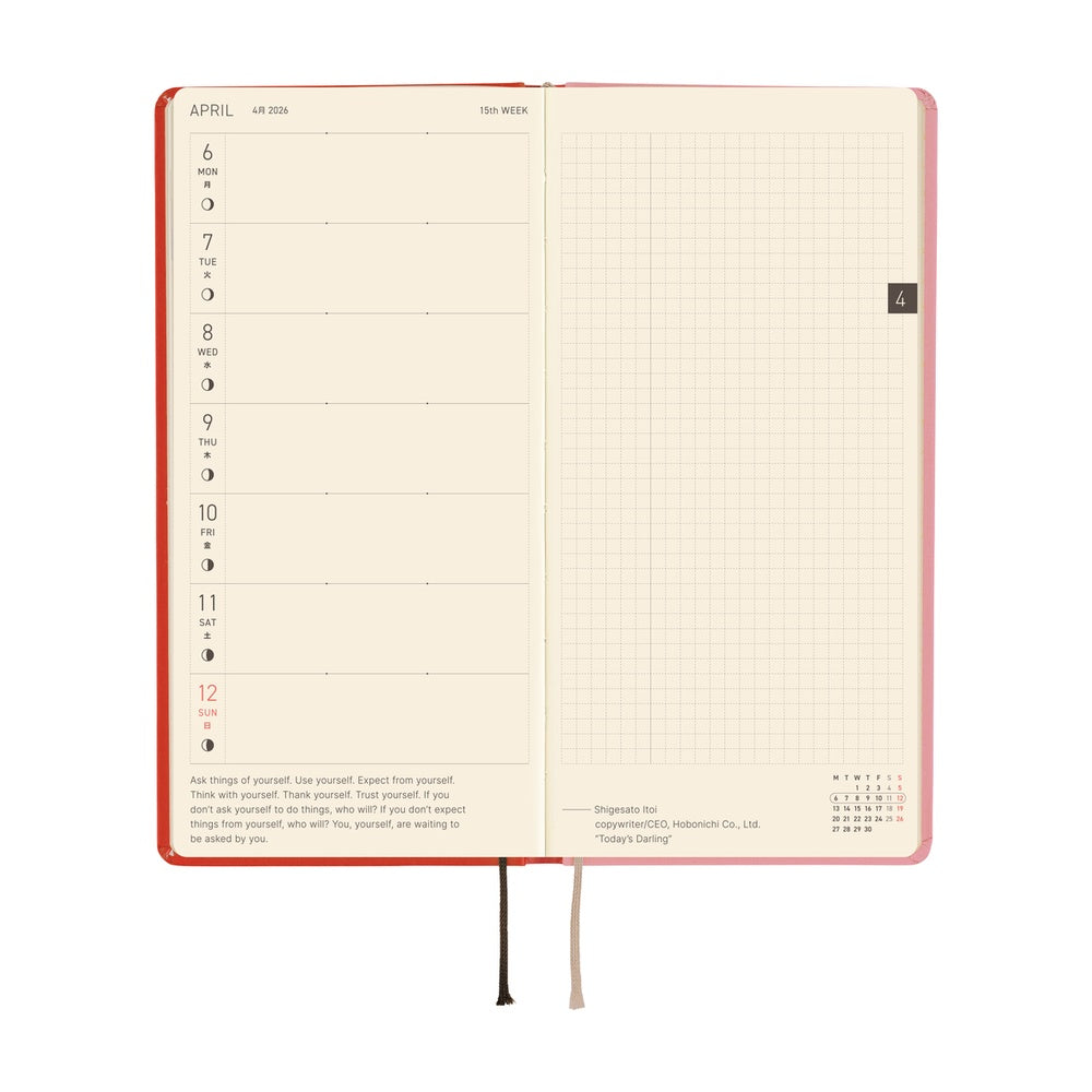 Hobonichi Techo 2026 Weeks ENG - Tolight: A Bright Year