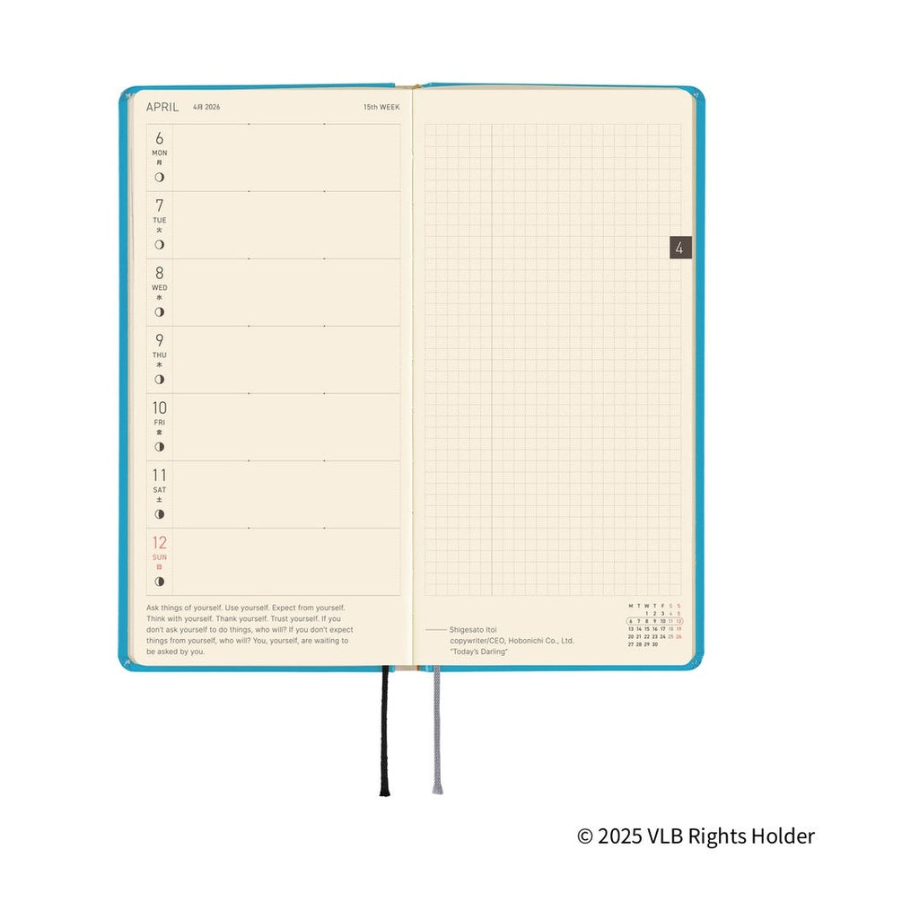 Hobonichi Techo 2026 Weeks ENG - Virginia Lee Burton: The Little House