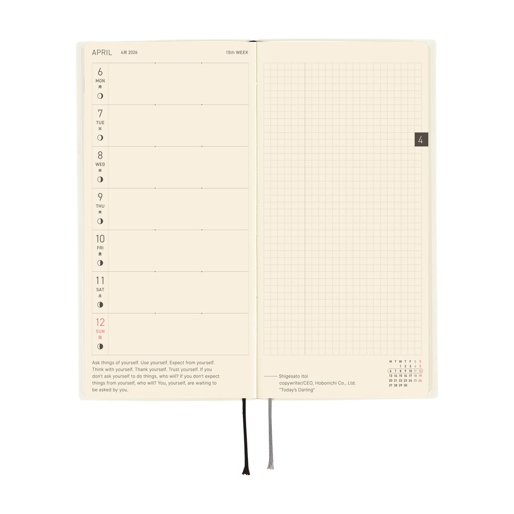 Hobonichi Techo 2026 Weeks ENG - White Line: Ivory