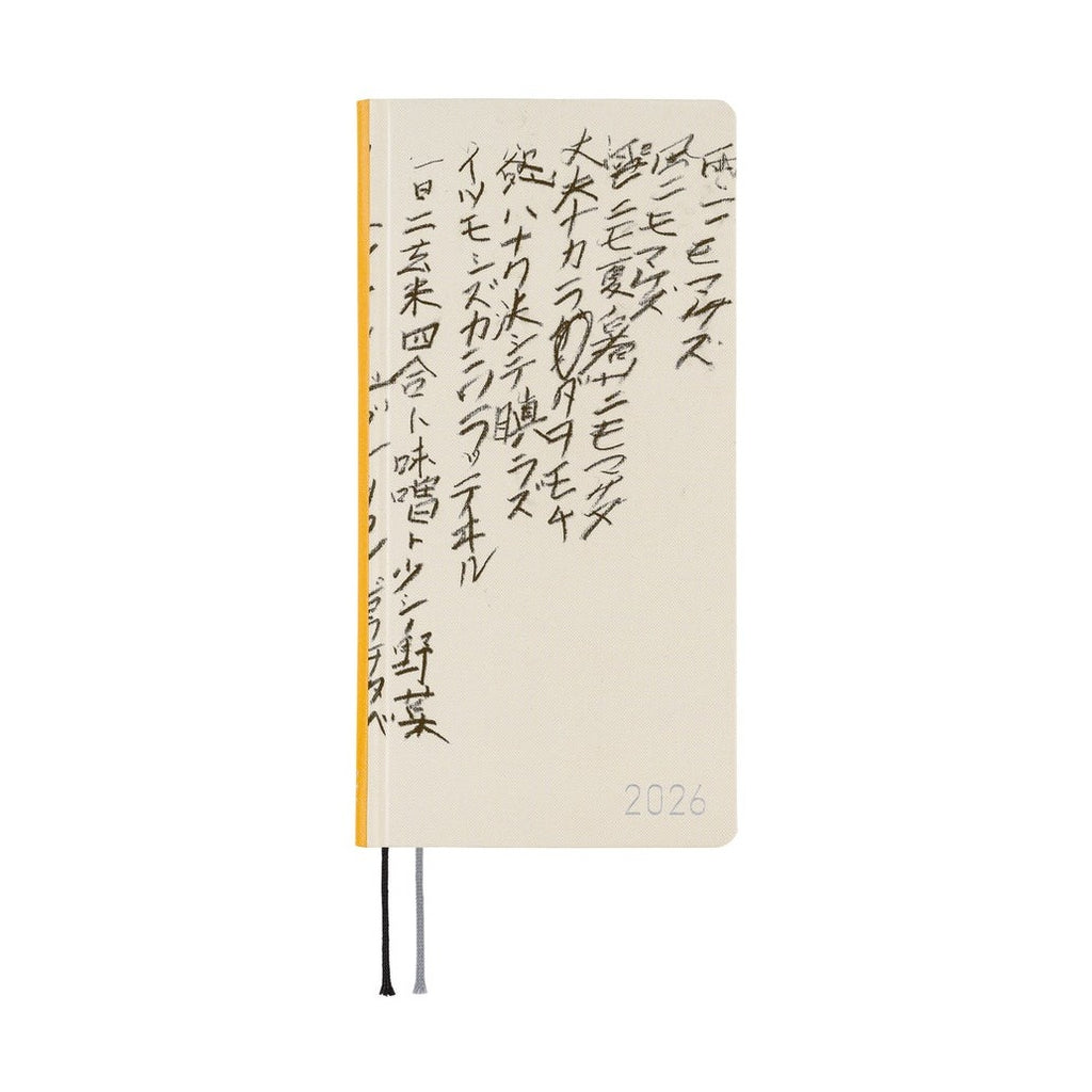 Hobonichi Techo 2026 Weeks ENG - Yuichi Inoue: Amenimo Makezu