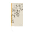 Hobonichi Techo 2026 Weeks ENG - Yuichi Inoue: Amenimo Makezu
