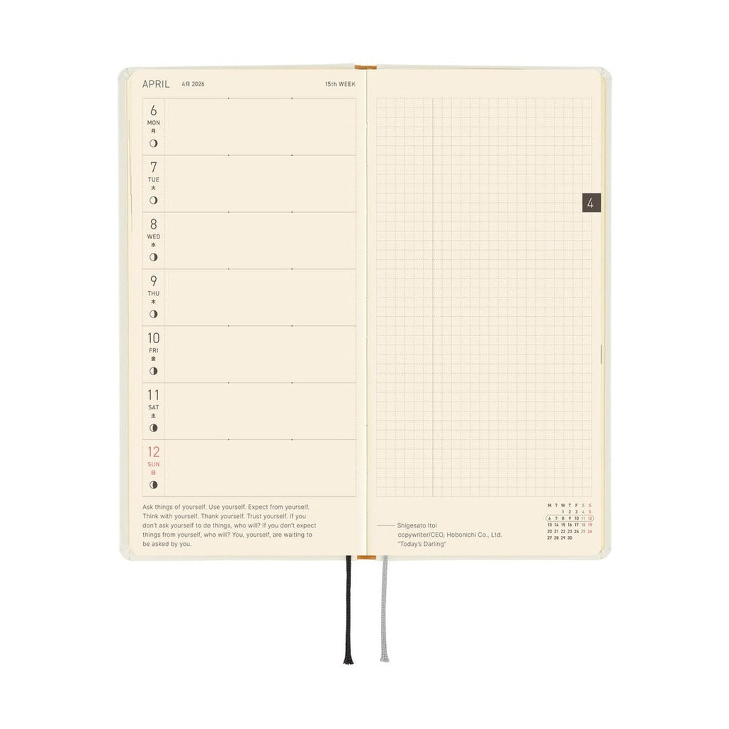 Hobonichi Techo 2026 Weeks ENG - Yuichi Inoue: Amenimo Makezu