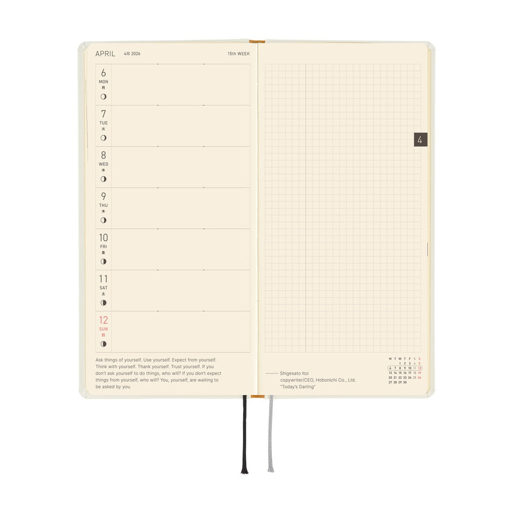 Hobonichi Techo 2026 Weeks ENG - Yuichi Inoue: Amenimo Makezu