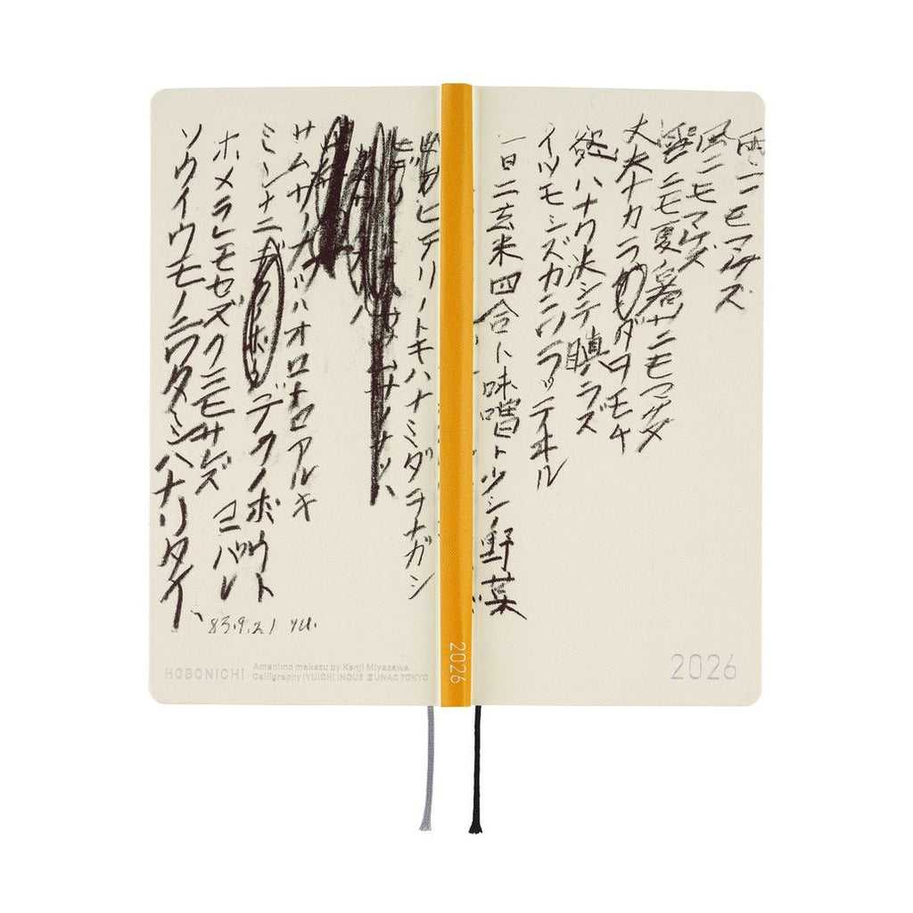 Hobonichi Techo 2026 Weeks ENG - Yuichi Inoue: Amenimo Makezu