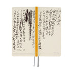 Hobonichi Techo 2026 Weeks ENG - Yuichi Inoue: Amenimo Makezu