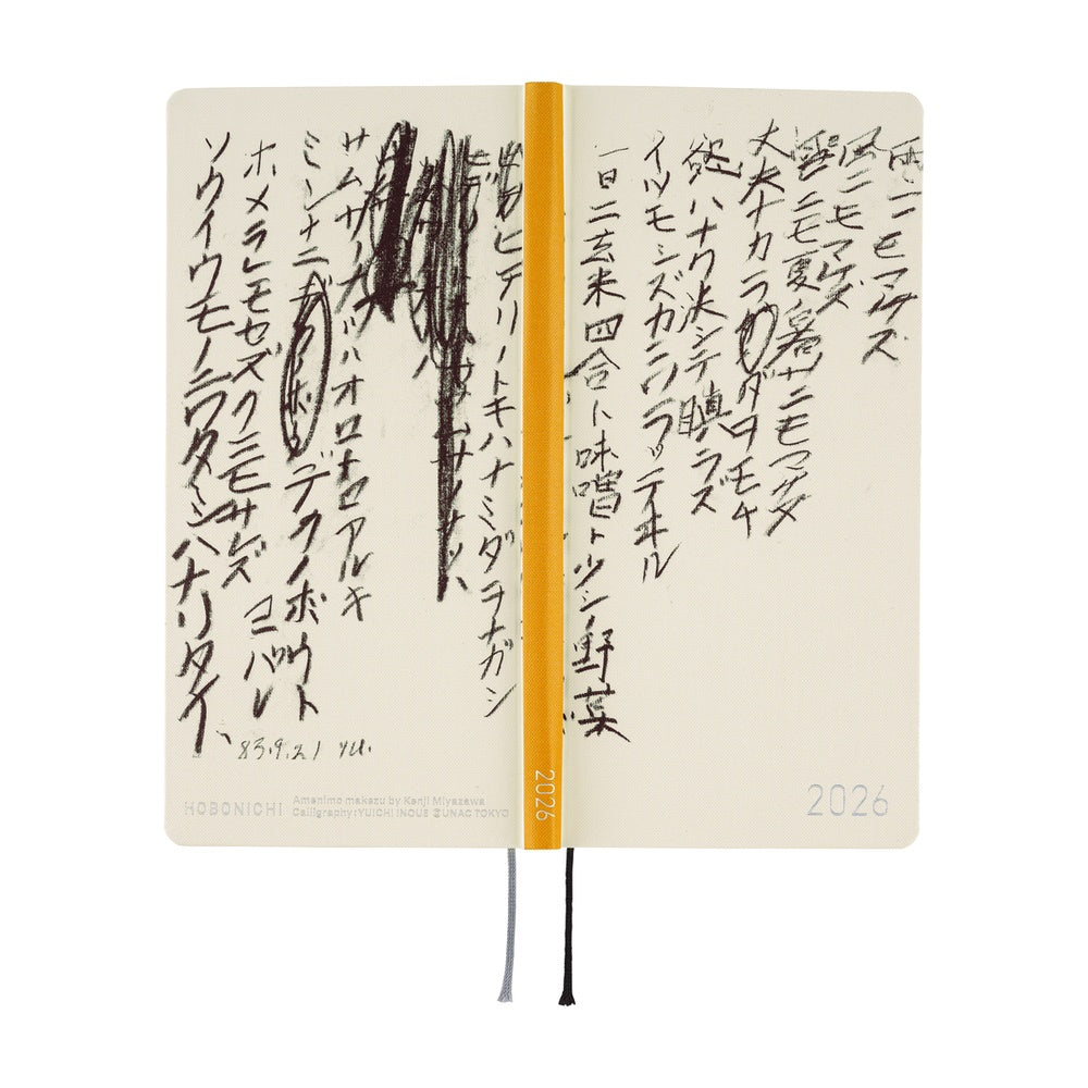 Hobonichi Techo 2026 Weeks ENG - Yuichi Inoue: Amenimo Makezu