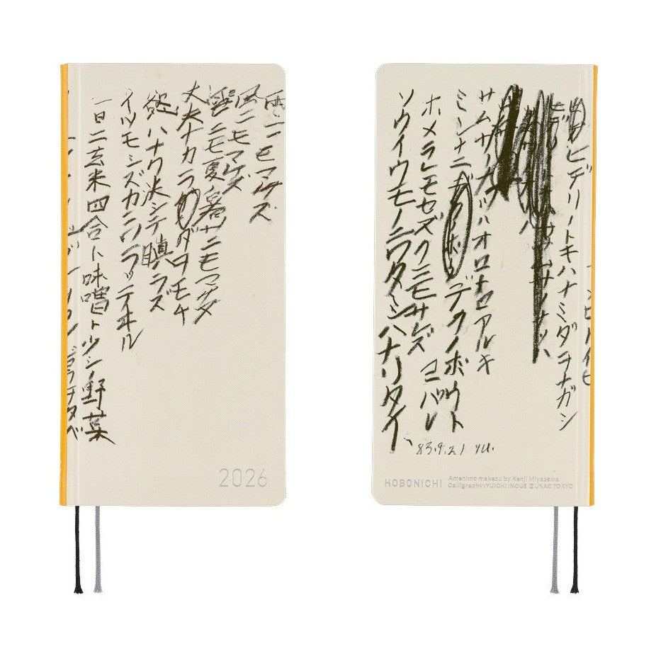 Hobonichi Techo 2026 Weeks ENG - Yuichi Inoue: Amenimo Makezu