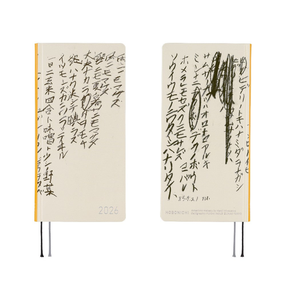 Hobonichi Techo 2026 Weeks ENG - Yuichi Inoue: Amenimo Makezu