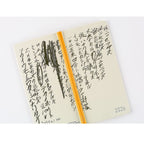 Hobonichi Techo 2026 Weeks ENG - Yuichi Inoue: Amenimo Makezu