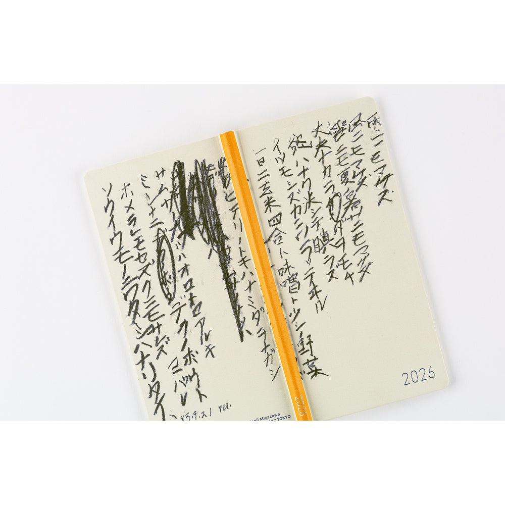 Hobonichi Techo 2026 Weeks ENG - Yuichi Inoue: Amenimo Makezu