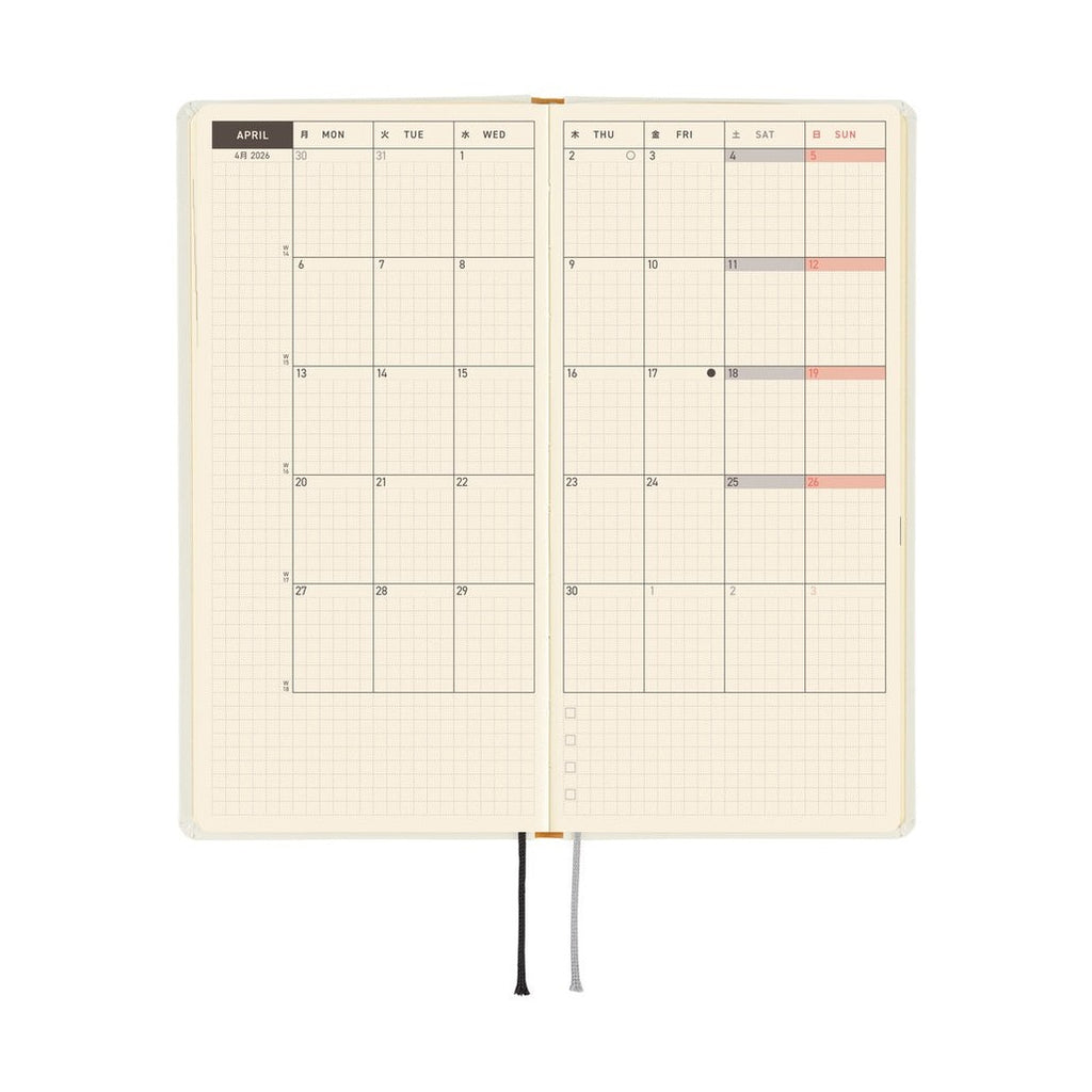 Hobonichi Techo 2026 Weeks ENG - Yuichi Inoue: Amenimo Makezu