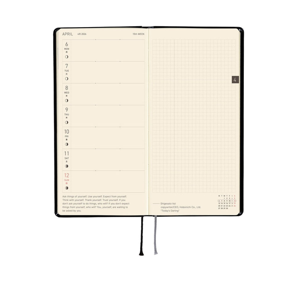 Hobonichi Techo 2026 Weeks ENG - Yumi Kitagishi: White Cat’s Daily Life
