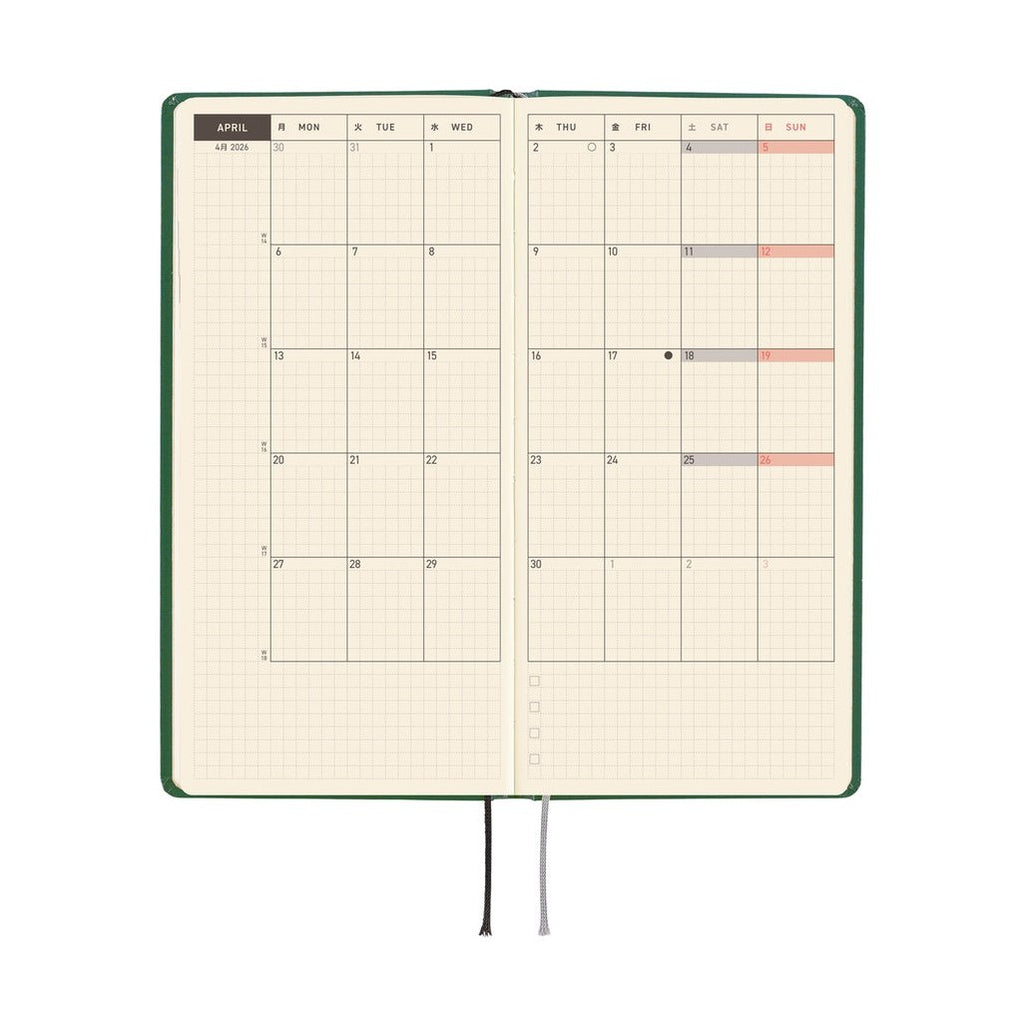 Hobonichi Techo 2026 Weeks ENG - iyo okumi: A Story About Me