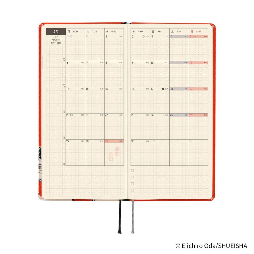 Hobonichi Techo 2026 April weekly spread calendar grid pages