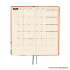Hobonichi Techo 2026 April weekly spread calendar grid pages