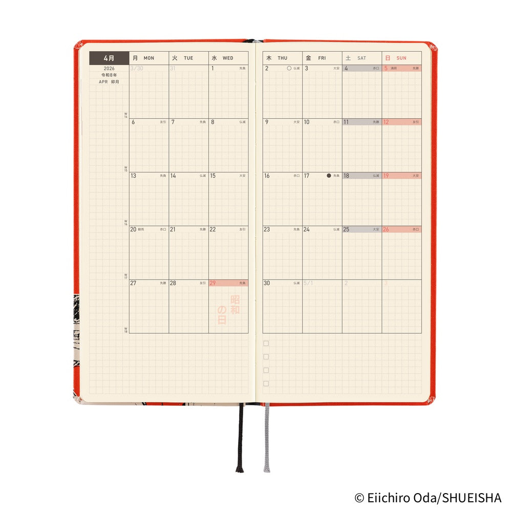 Hobonichi Techo 2026 Weeks JPN - ONE PIECE magazine: Straw Hat Luffy Red