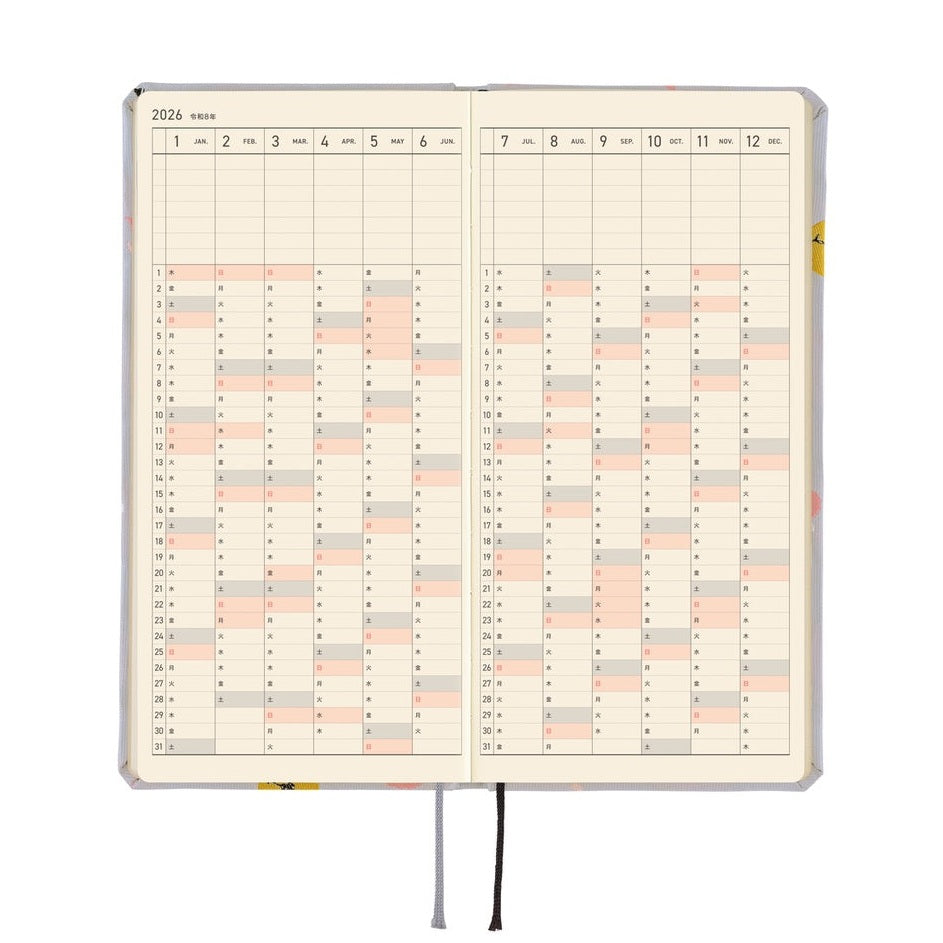 Hobonichi Techo 2026 Weeks JPN - ONE PIECE magazine: Hiriluk’s Cherry Blossoms