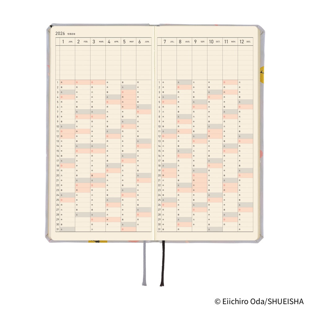 Hobonichi Techo 2026 Weeks JPN - ONE PIECE magazine: Hiriluk’s Cherry Blossoms