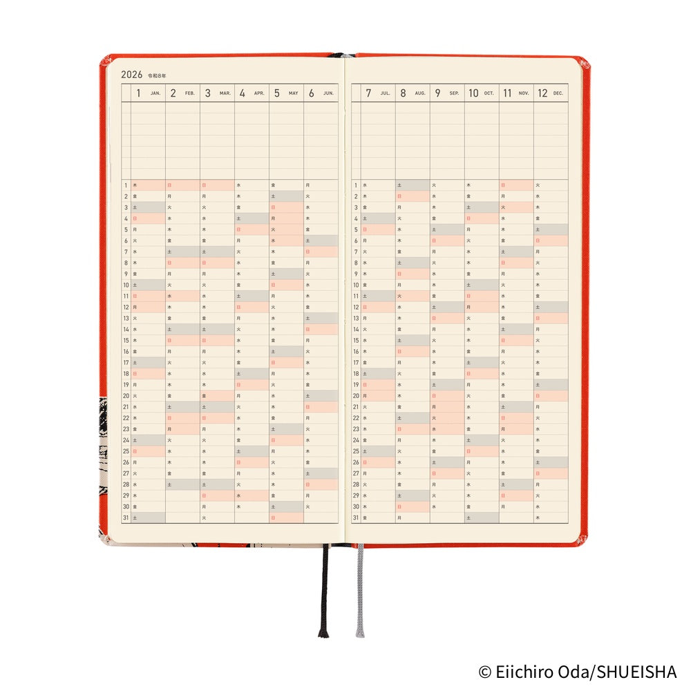 Hobonichi Techo 2026 Weeks JPN - ONE PIECE magazine: Straw Hat Luffy Red