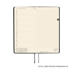 Hobonichi Techo 2026 Weeks - Junji Ito: Tomie - Haunting Beauty Japanese/Tall & Slim/Apr Start