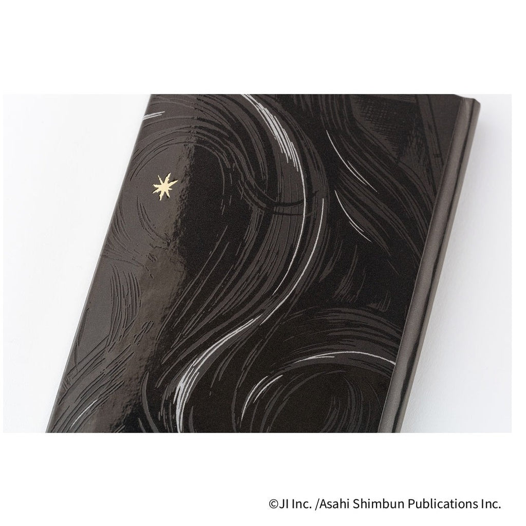 Hobonichi Techo 2026 Weeks - Junji Ito: Tomie - Haunting Beauty Japanese/Tall & Slim/Apr Start