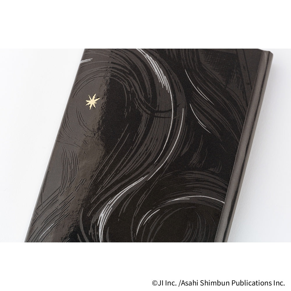 Hobonichi Techo 2026 Weeks - Junji Ito: Tomie - Haunting Beauty Japanese/Tall & Slim/Apr Start