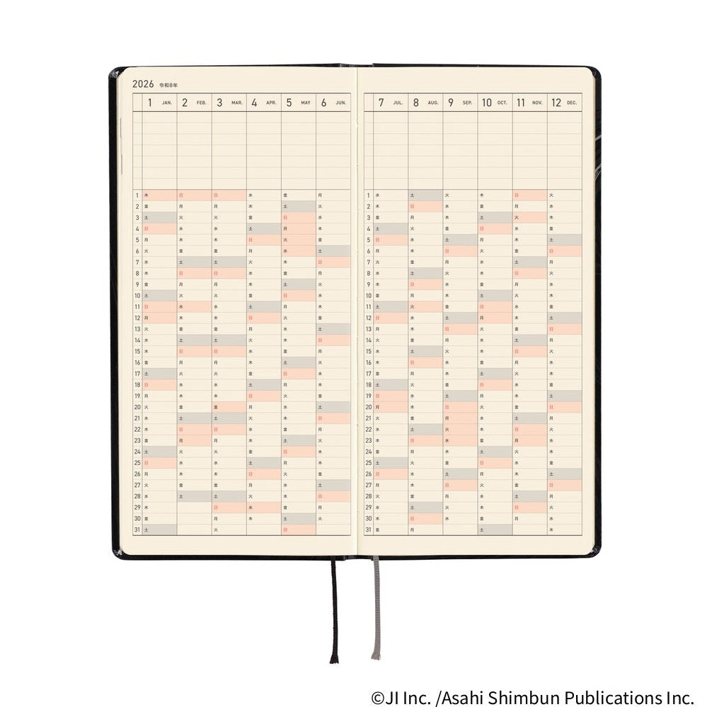 Hobonichi Techo 2026 Weeks - Junji Ito: Tomie - Haunting Beauty Japanese/Tall & Slim/Apr Start