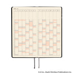 Hobonichi Techo 2026 Weeks - Junji Ito: Tomie - Haunting Beauty Japanese/Tall & Slim/Apr Start